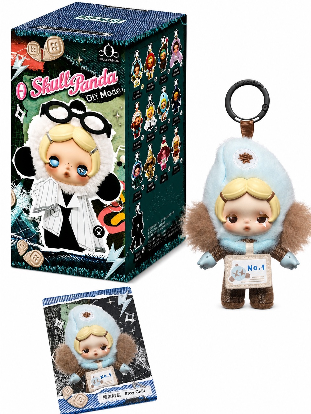 POP MART SKULLPANDA Off Mode Series Plush Doll Pendant Stay Chill Confirmed